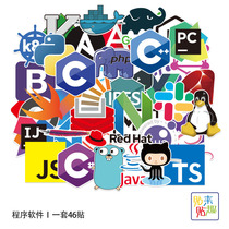 IT program software LOGO label sticker personalized creative office luggage laptop iPad sticker waterproof