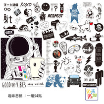 54 stickers black trendy luggage suitcase stickers personalized mobile phone skateboard guitar motorcycle helmet stickers waterproof