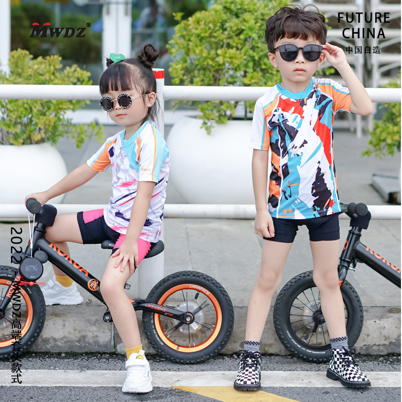 Summer Children Cycling Dry Balance Slide Slide Slide Slide Slide Slide Slide Slide MWDZ