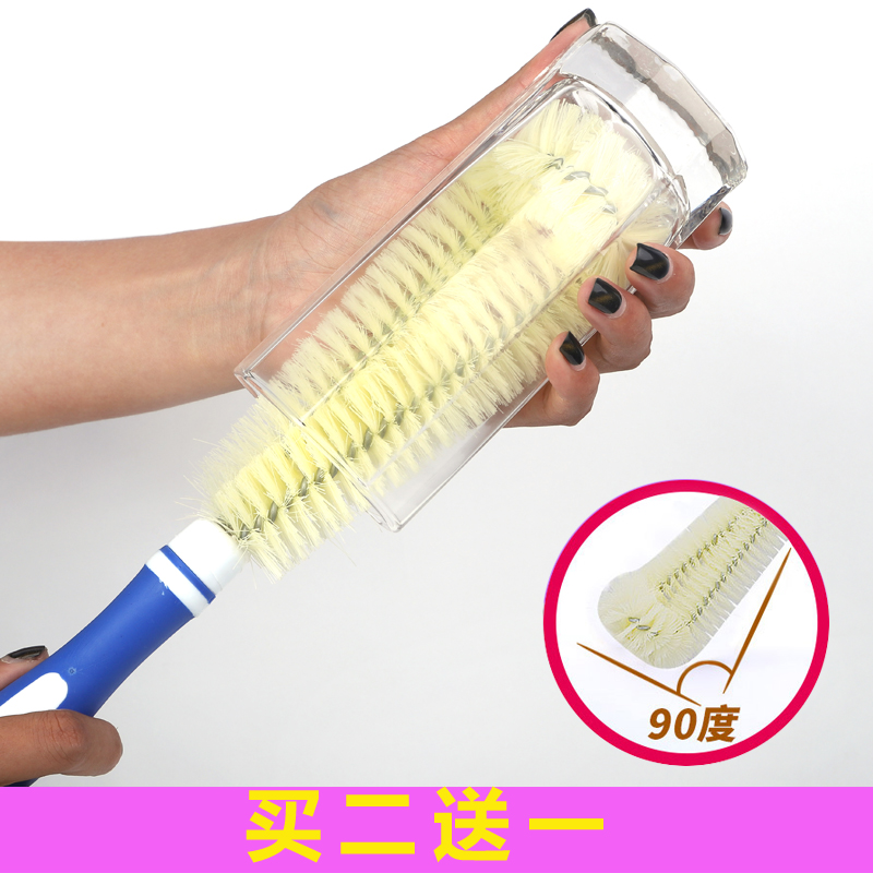 KEOMEUL wash cup brush cup brush cup brush cup without dead corner kitchen cleaning artifacts bottle cleaning brush