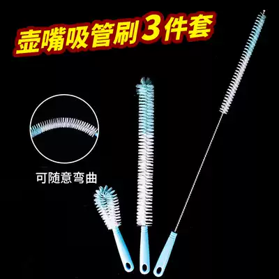 KEOMEUL teapot brush teacup Kettle Kettle bristle small brush kitchen coffee maker small brush cleaning