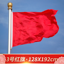 Number 3 Great Red Flag Auditorium Flag Meeting Flag Nanowaterproof National Flag Party Flag Team Flag Custom Company logo Flag One 23 45 Number of outdoor suspended large banner