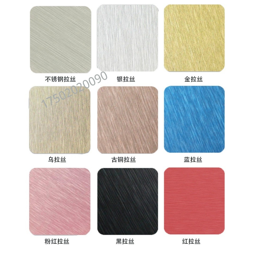 Auspicious 3mm brushed aluminum-plastic board Wood grain stone grain exterior wall advertising door signboard Indoor suspended ceiling Plastic sheet