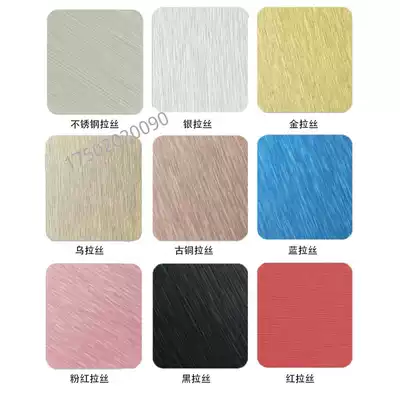 Shanghai Jixiang 4mm brushed wood grain Aluminum plastic panel dry hanging curtain wall door sign advertising indoor hanging ceiling aluminum shrink plate