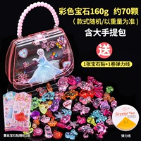 Gem 160g+большие сумки+1 наклейка с кружевными