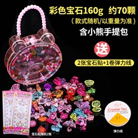 Сумка, с драгоценным камнем, с медвежатами