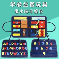 Портативные буквы и цифры на липучке