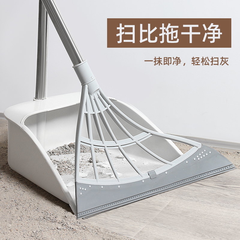 Black Technology Magic Broom Set for Home Use, Sweeping Broom, Bathroom Floor Scraper, Shower Water Sweeping Broom, Water Scraping Tool