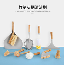 Belubang wooden handle pot brush Household kitchen supplies vegetable brush dishwashing brush Long handle cleaning brush sink desktop decontamination