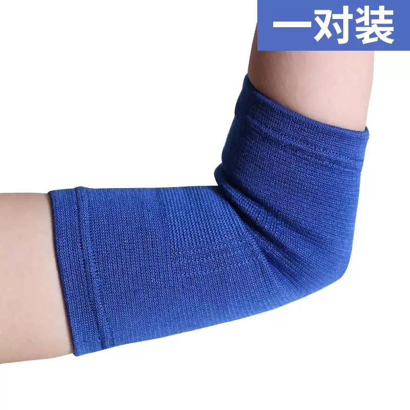 Đệm đầu gối thể thao hỗ trợ cổ tay hỗ trợ cổ tay hỗ trợ khuỷu tay hỗ trợ cổ chân hỗ trợ mắt cá chân nam và nữ đào tạo đồ bảo hộ bảo vệ lòng bàn tay ấm áp trẻ em mỏng - Dụng cụ thể thao