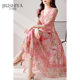 Jiu Shiya ສີບົວດອກໄມ້ silk dress ແມ່ຍິງຄົນອັບເດດ: temperament summer mulberry silk ຍີ່ຫໍ້ສູງ mulberry ໄຫມແບບໃຫມ່