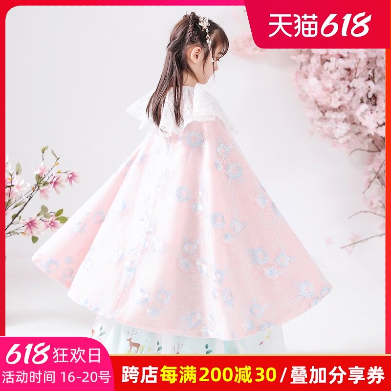 Girl Chinese Style Lace Cloak Children's Skirt Jacket Spring and Autumn