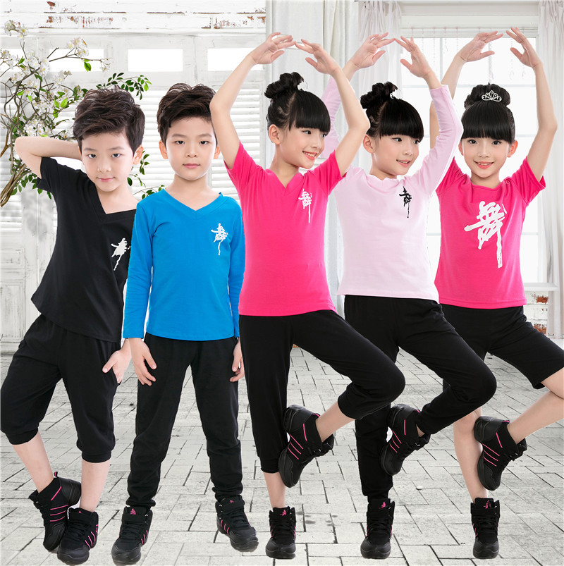 Children dance clothing male girl Latin practice utiliti suit summer pure cotton long short sleeve young children dance gymnastic clothes