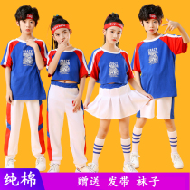 June 1 Childrens Cheerleading Performance Games Costume Primary School Group Gymnastics Performance Clothes Jazz Dance Dance