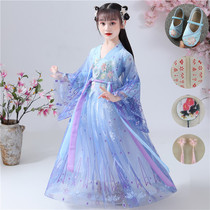 Hanfu girls summer dress childrens costume dress womens ancient style super fairy dress elegant little girl skirt Chinese style