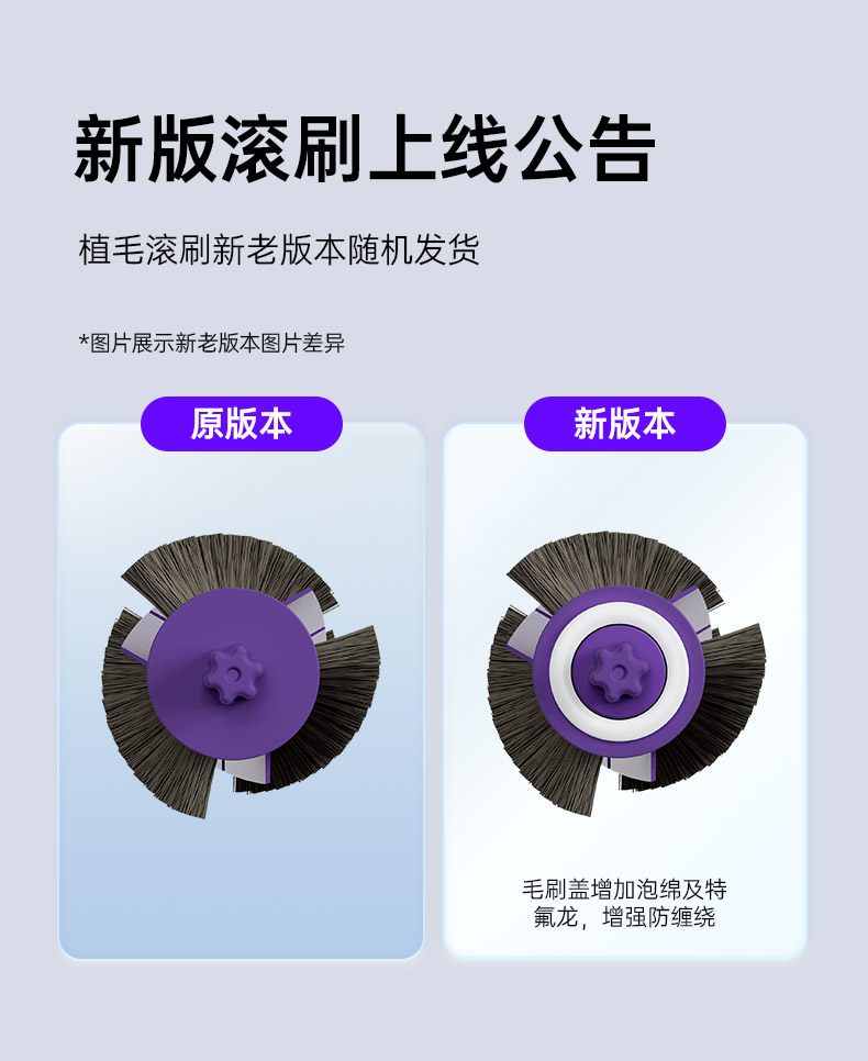 【爆品】云鲸J3小鲸灵扫拖机器人自识脏污自动洗拖布扫拖一体