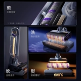 Интеллектуальная поломоечная машина Cloud Whale O3Ultra