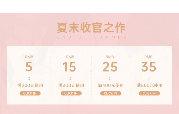 Счастливого плаката