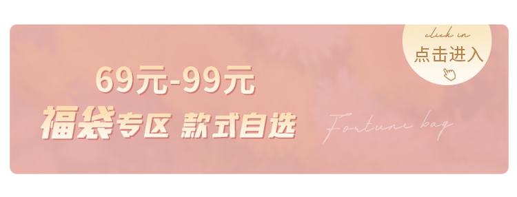 Счастливого плаката