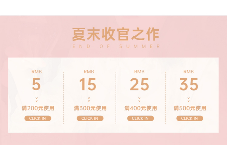 Счастливого плаката