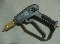 High-pressure cleaner washing machine accessories 280 Type 380 water guns High pressure spray guns Car washes Home 220v Car wash