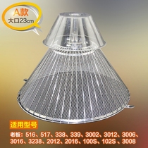 Linnei range hood accessories filter net CXW 218 DSE1 DSE oil net oil Cup