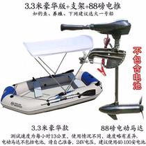 SolarMarine kayak rubber boat thickened hard bottom fishing boat inflatable boat assault boat clip