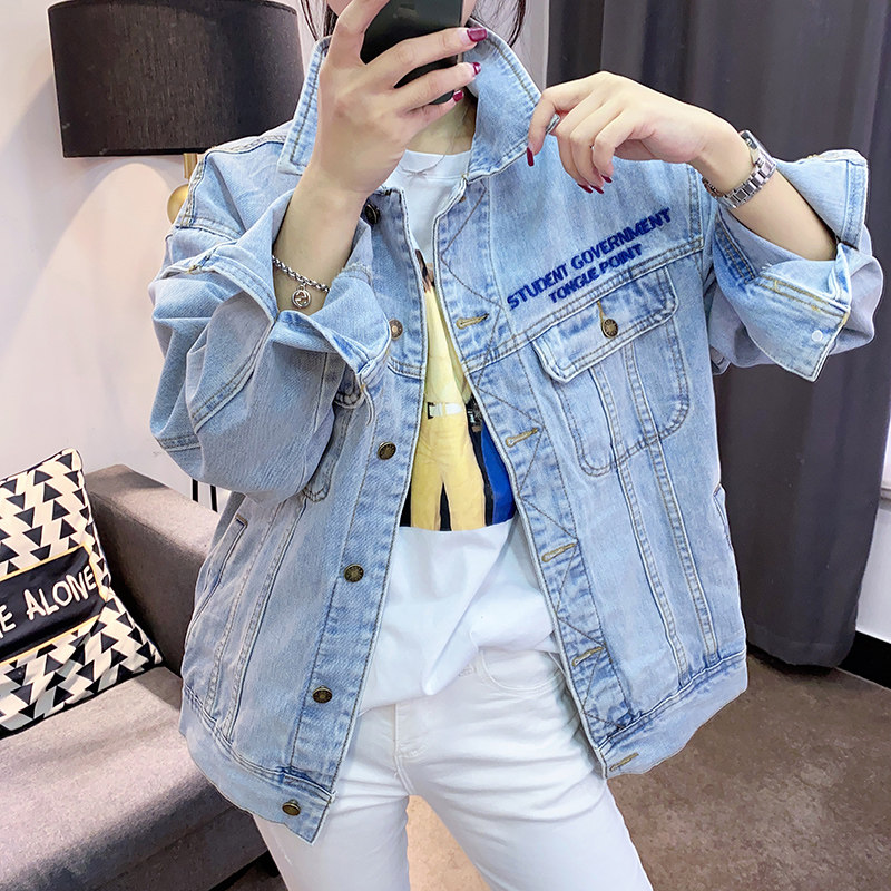 Korean style fashion blue denim jacket women's loose top 2022 autumn new women's clothing European station European trend