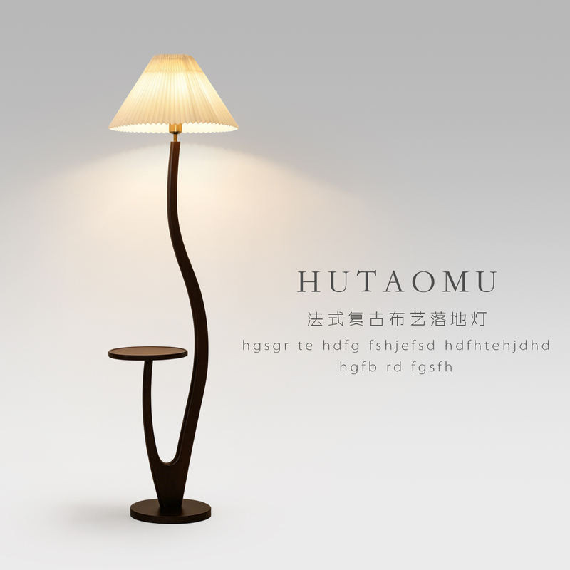 Vintage-Style Bedside Table with Integrated Floor Lamp, Home Bedroom Niche Design with Lamp, Alternative Storage Shelf