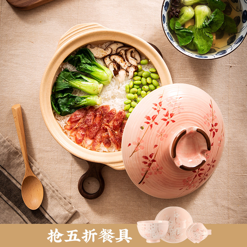 Wantu Yaki clay pot rice special casserole Small stew pot soup gas household open flame High temperature ceramic Japanese clay pot