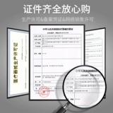 Стоматологические принадлежности возвращаются в тысячу четырехлетнего магазина стоматологии.