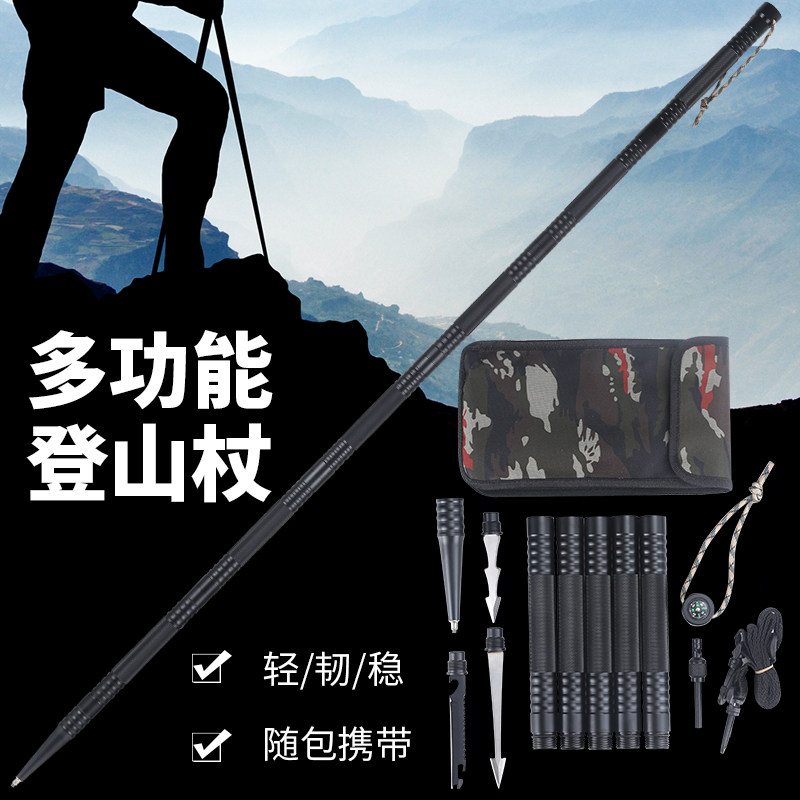 Versatile Tactical Stick Outdoor Cutter Mountaineering Cane Wilderness Courtbody equipped for field Survival carry-on knife