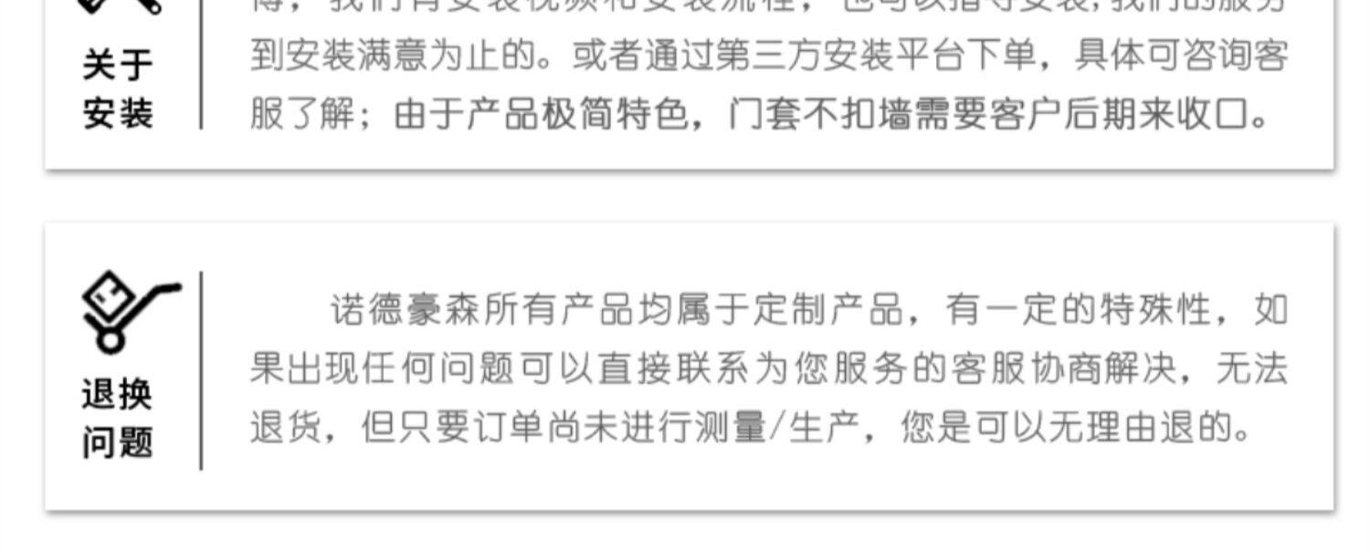 Балконные двери 厨房吊轨移门极窄边框四三联动铝合金推拉门客厅阳台玻璃隔断定制