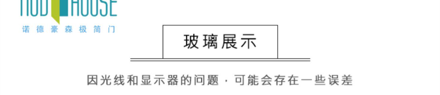 Балконные двери 厨房吊轨移门极窄边框四三联动铝合金推拉门客厅阳台玻璃隔断定制
