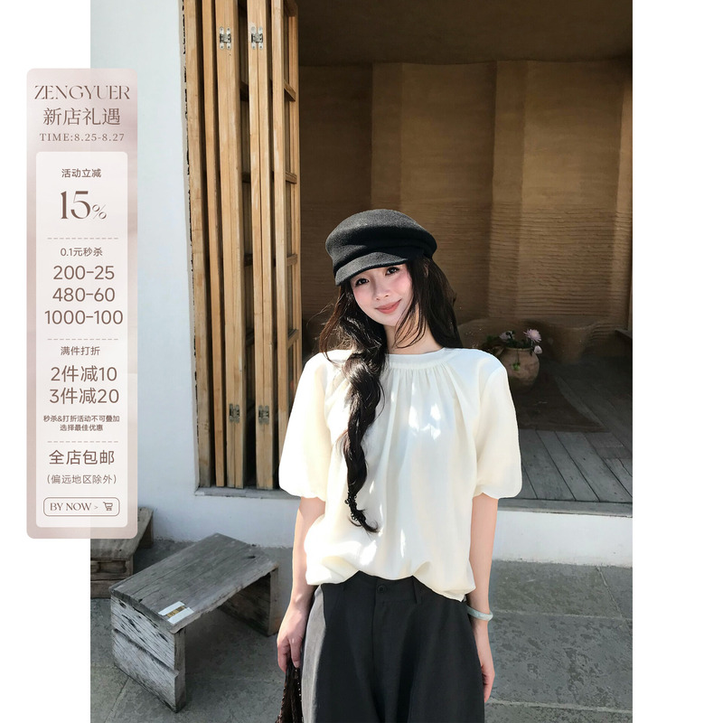 Zeng Yuer "Daytime Breeze" French-Style Small Stand-Up Collar Shirt with Ribbon and Puff Sleeves for Women, Short-Sleeved, Loose Fit, Slimming, Romantic Zeng Yuer "Daytime Breeze" French-Style Small Stand-Up Collar Shirt with Ribbon and Puff Sleeves for Women, Short-Sleeved, Loose Fit, Slimming, Romantic