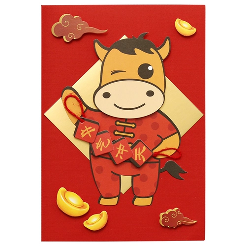 Праздничнная красная открытка, мультяшный ретро набор материалов, DIY, креативный подарок, Южная Корея