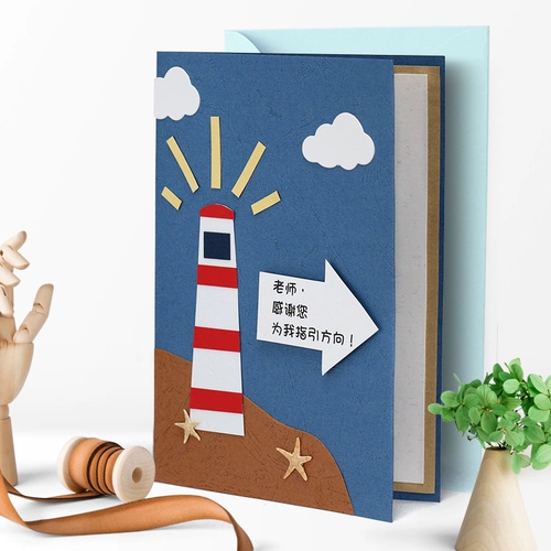 Трехмерная открытка, рождественские карточки для друга для детского сада для школьников, «сделай сам», делается под заказ, подарок на день рождения