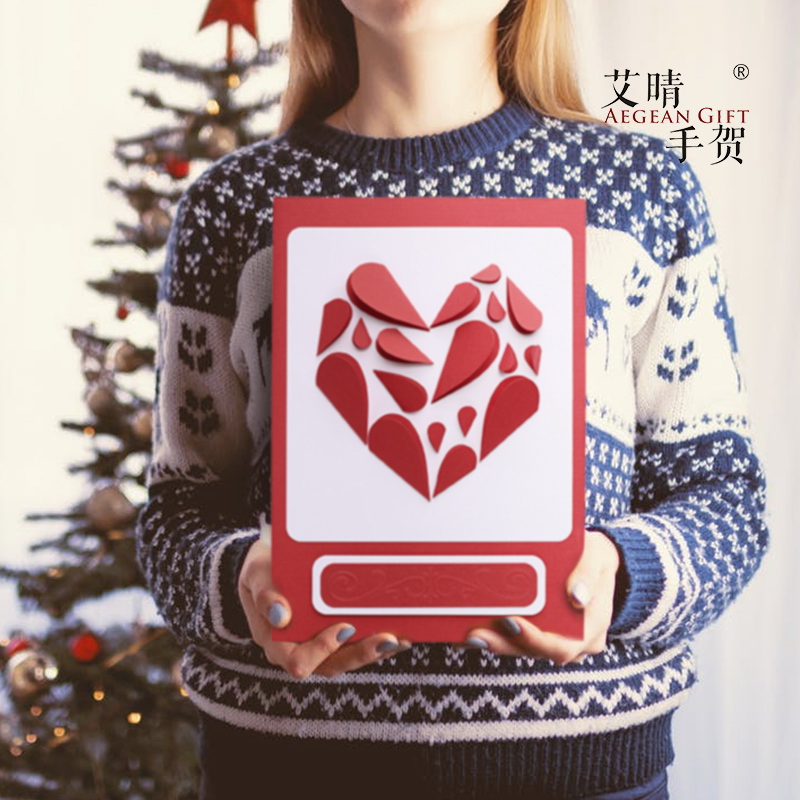 Red Loving A4 Oversize Greeting Card Sheet Custom Creativity Advanced 520 Birthday Memorial Girlfriend Begging For Wedding