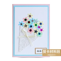 № 15 Материал карты карты ручной работы