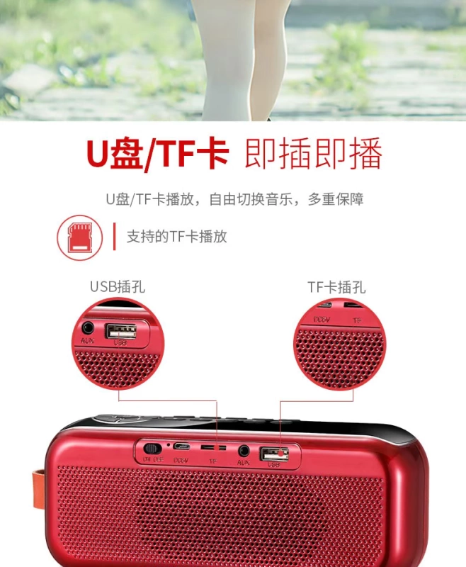 Jinzheng Q11 không dây độ trung thực cao Loa Bluetooth loa kép loa siêu trầm âm lượng lớn Máy nghe nhạc U đĩa - Trình phát TV thông minh