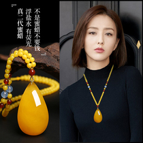 Natural second generation beeswax drop pendant No matter brand chanterelle yellow amber pendant Mens and womens high-end sweater chain long necklace