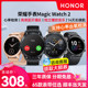 Honor Watch 2magicWatch3 Smart Sports Watch GT3 Bluetooth Callable Multifunctional Adult Men's and Women's Waterproof Gold Watch GT2