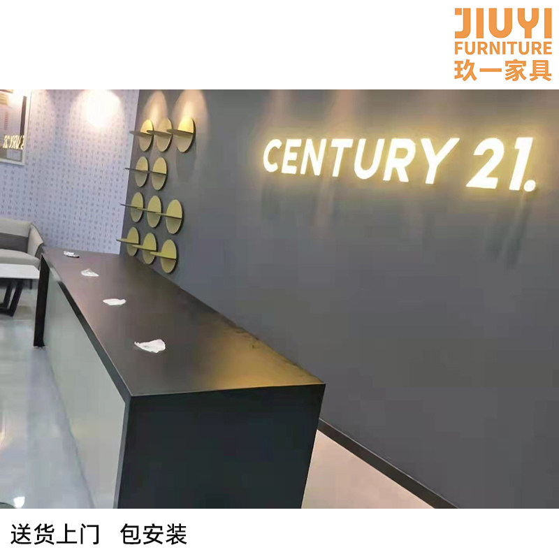C21 front table 2 1st Century Real Estate reception desk real estate agency simple cash register counter package delivery custom bar