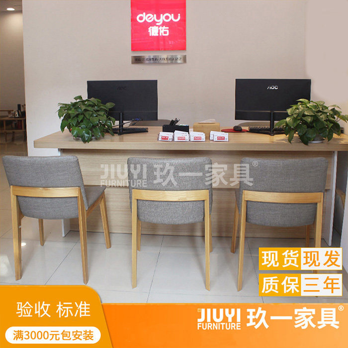 Deyou desk front desk Deyou Real Estate table and chair intermediary office furniture reception desk combination double trio custom
