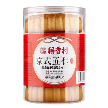 稻香村京式400g(5块)中秋传统月饼[5元优惠券]-寻折猪