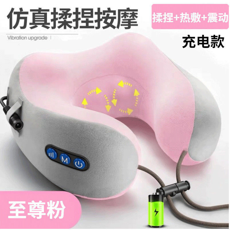 Stiff Neck and Neck Massager Instrument Fully Automatic Neck And Shoulder Dredge God's Bow Neck of the Knead Cervical shoulder neck Pain Knead