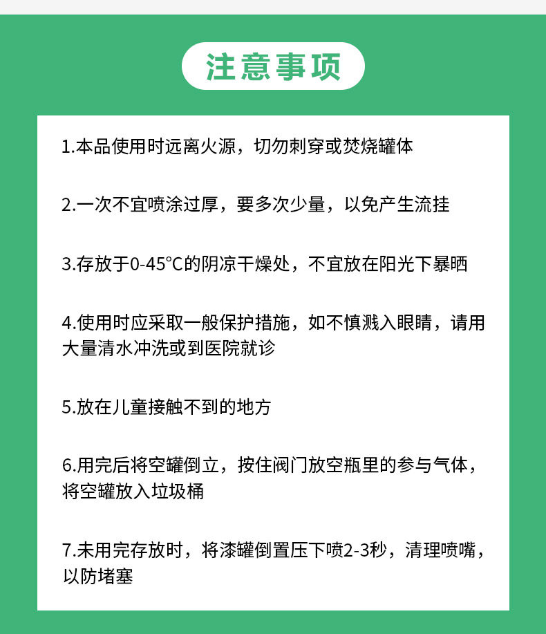 1_12.jpg