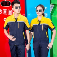 Candy 5 футов синий и желтый одинарный топ