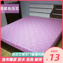 Oil Cloth Domestic Bunk Bed Waterproof-free bed linen Elderly baby Urinating Aunt Menstrual Cushion Custom 2 3 m