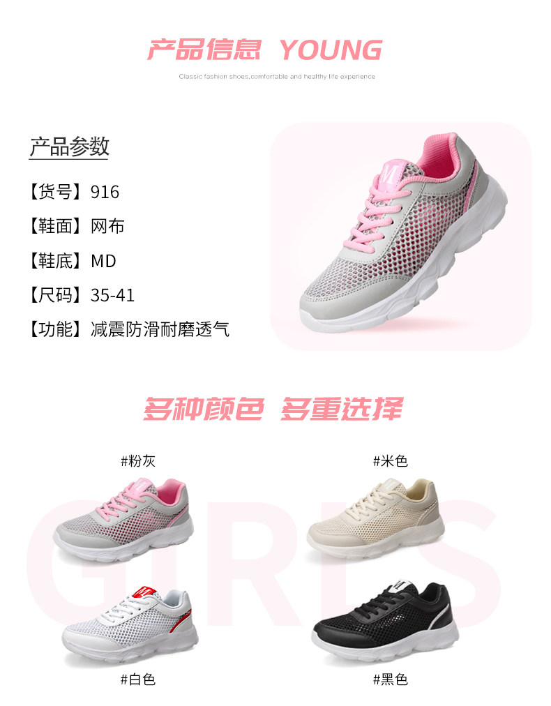 BY8A6575.png